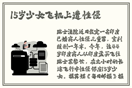HULUWA官网在线入口IOS