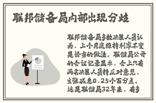 久久久久久久免费视频