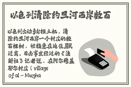 羞羞漫画首页入口