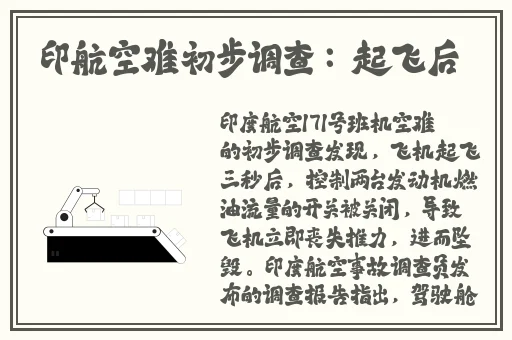 国产毛片久久久久久久精品
