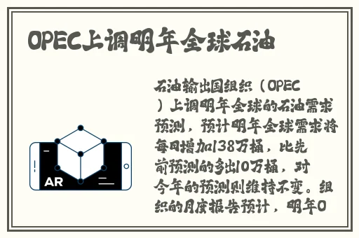 大笆焦一区三区四区五区视频