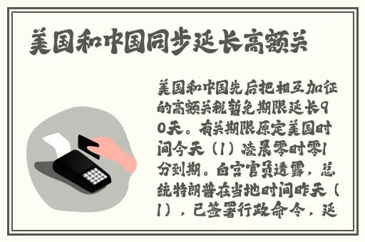 精品无码中文字幕在线