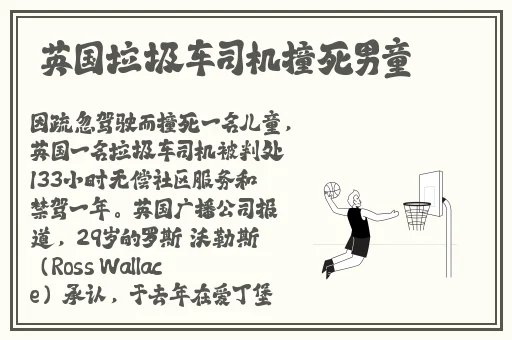 飘雪影院观看免费完整版
