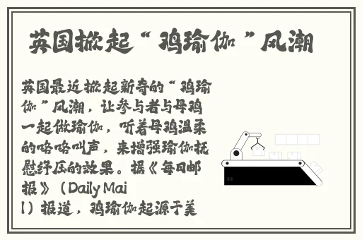 年轻的妈妈5在完整有限中字第4