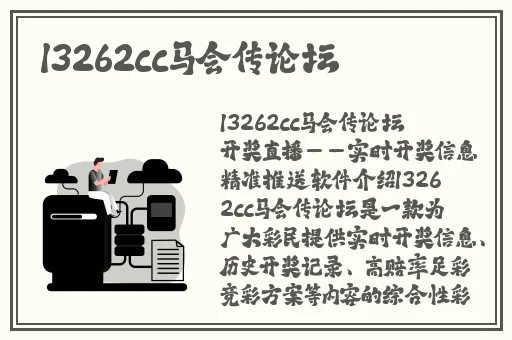 17wcc吃瓜
