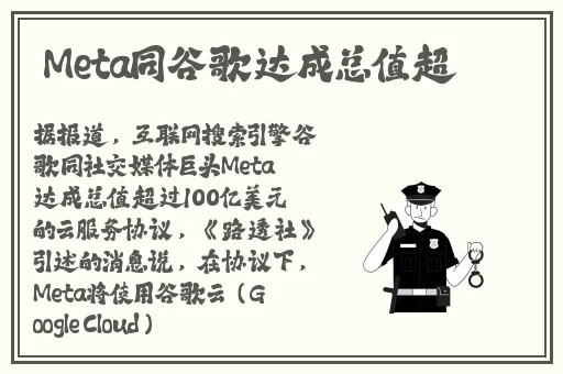 无法满足1980意大利冰岛语