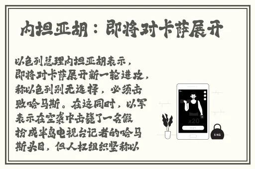 国精产品zzlg77777