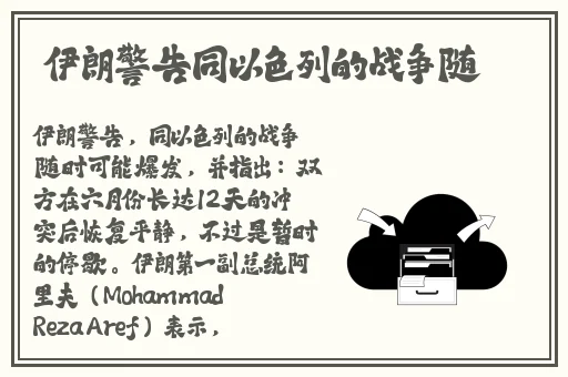 男女打扑克摇床