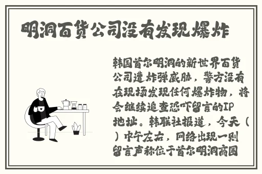 538在线在视观看视频