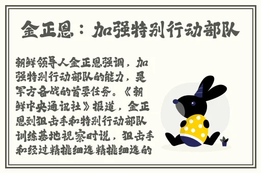 漂亮老师2019在线观看