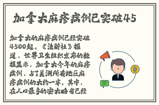 羞羞漫画登录页面免费漫画入口网站
