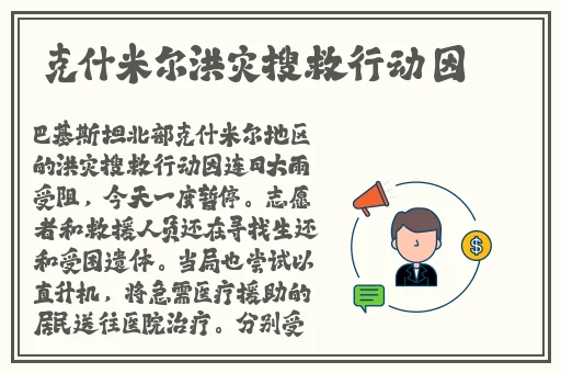 色卡网站