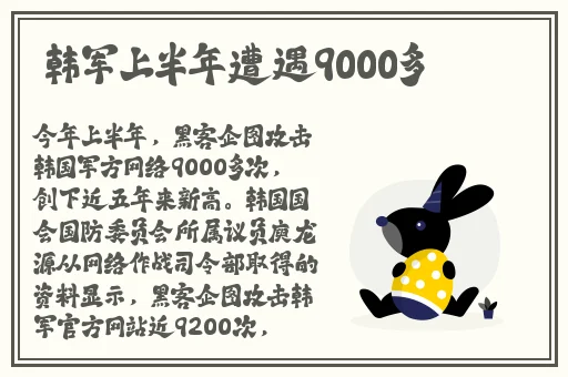 果冻传媒国品一二三产区区别
